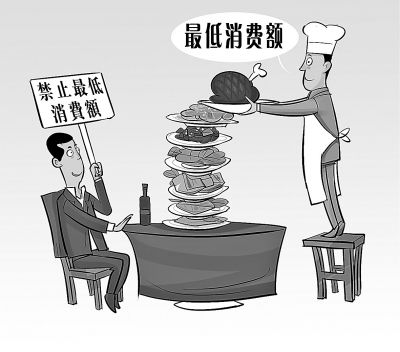  华体会体育app官方下载