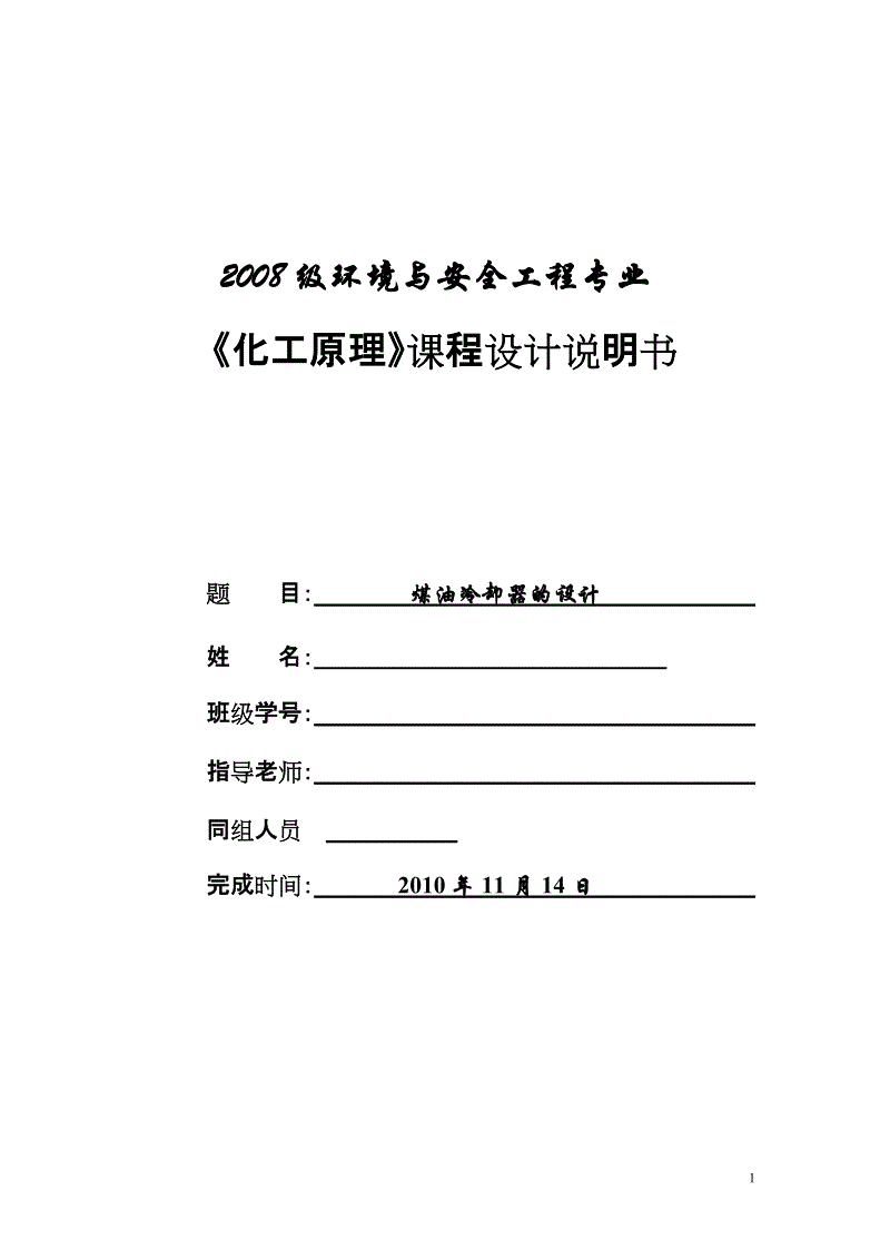  华体会体育app官方下载